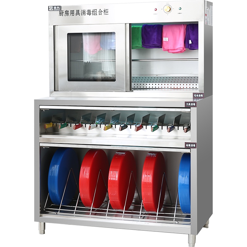 圣托（Shentop）厨房臭氧消毒柜菜刀砧板 紫外线毛巾刀具组合消毒柜 商用4D餐厅厨房消毒柜 ZTP1200-CS12