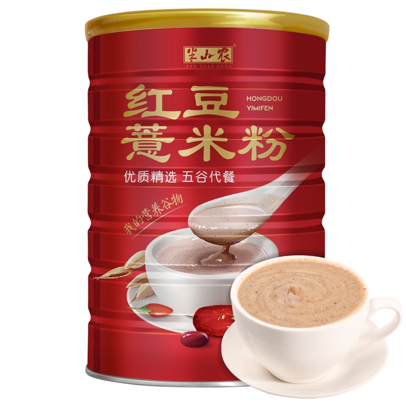 半山农 红豆薏米粉 燕麦山药红枣枸杞五谷杂粮代餐粉红豆薏米杂粮粉 600克