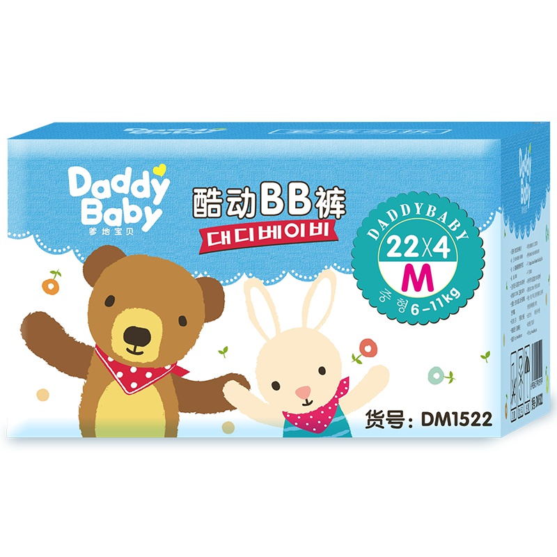 爹地宝贝(DADDY BABY)酷动BB裤 成长裤/拉拉裤 中码M88片(4kg-8kg) 新升级 添加丝肽蛋白
