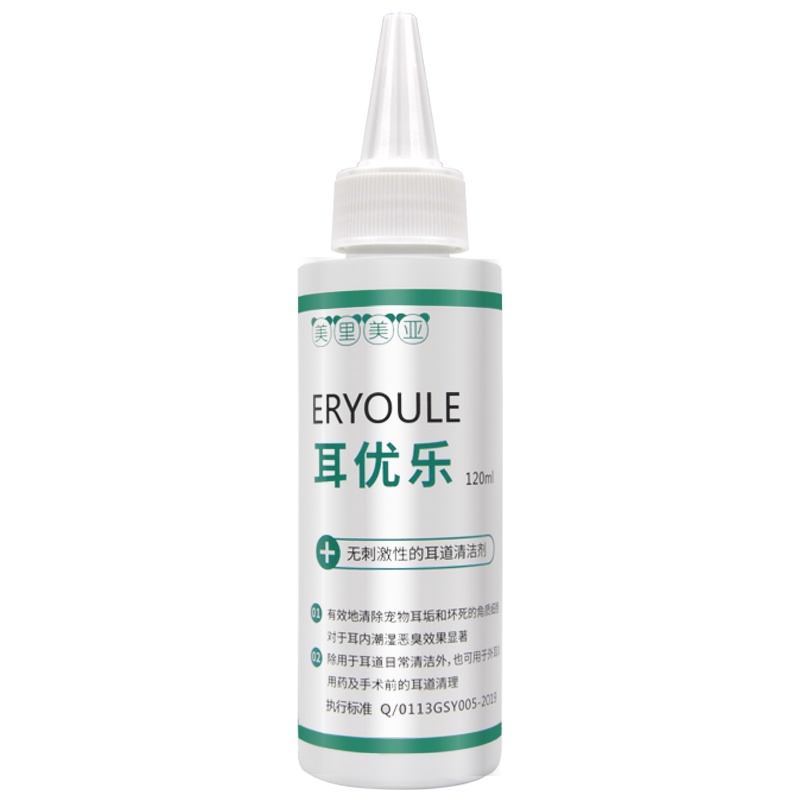 美里美亚滴剂清洁耳道滴耳液远离耳臭耳垢耳优乐洗耳液120ml