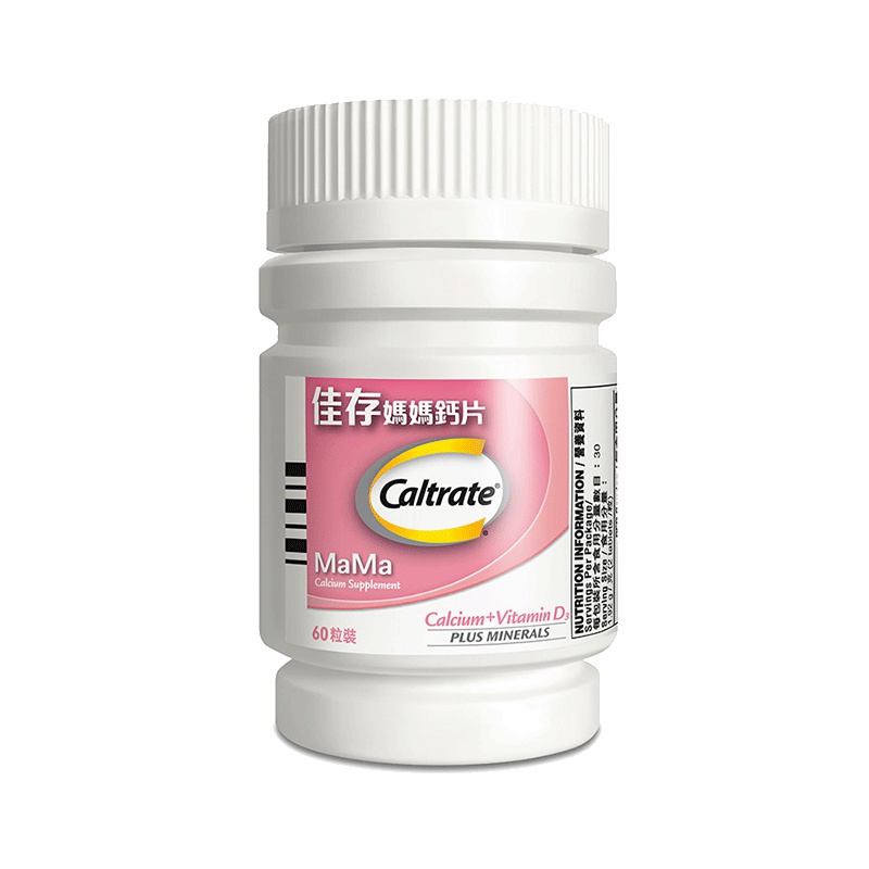 钙尔奇妈妈钙60粒