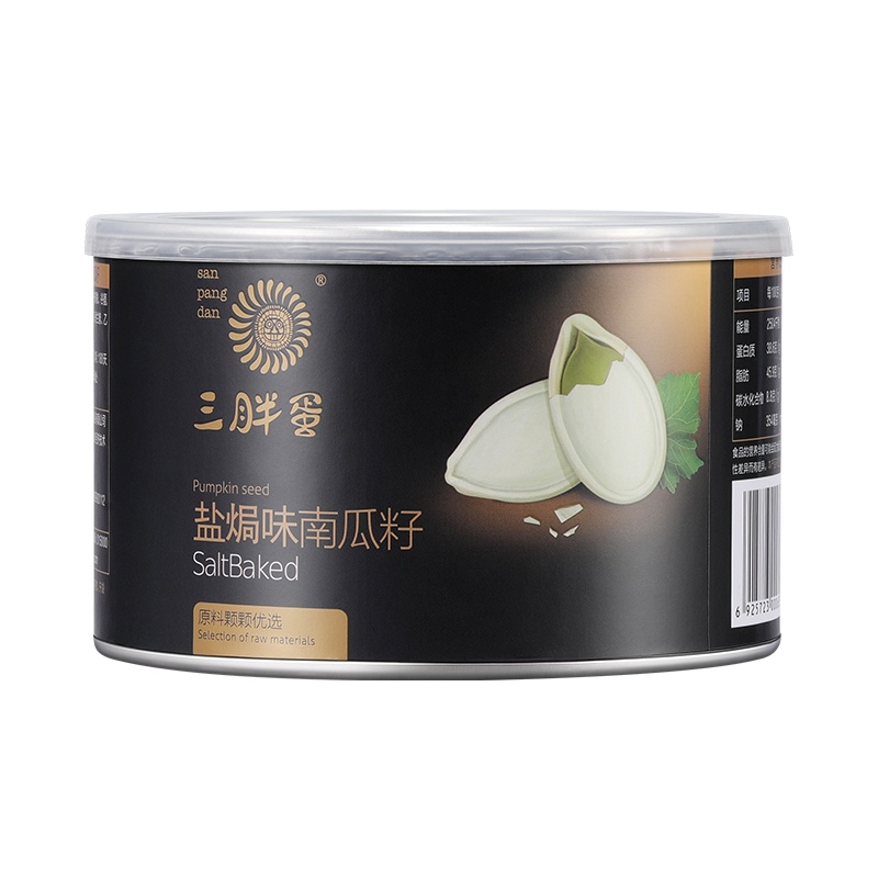 三胖蛋 盐焗南瓜子 180g/罐 炒南瓜子坚果炒货休闲办公室零食 南瓜子