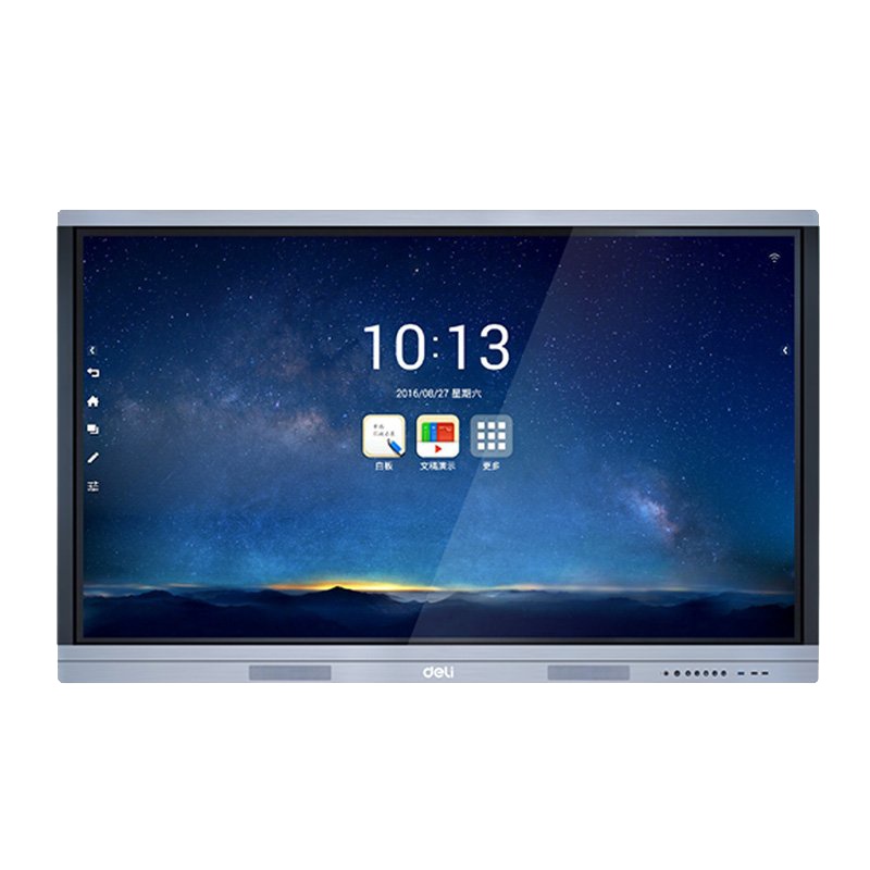 得力(deli)14781 65英寸智能触控会议平板 银灰色智能交互会议平板 视频会议多功能电子白板 无线传屏文稿演示器