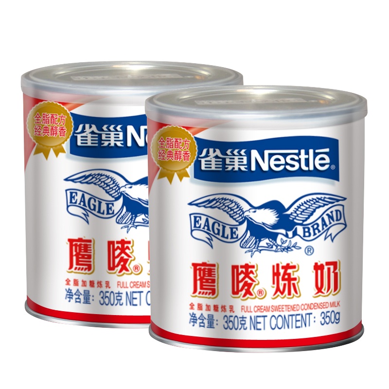 雀巢鹰唛炼奶炼乳早餐伴侣甜点咖啡辅料烘焙原料罐装350g*2罐