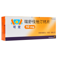 可定 瑞舒伐他汀钙片 10mg*28片/盒