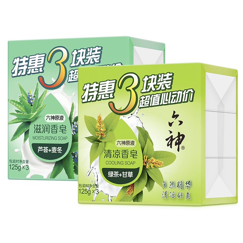 六神清凉香皂125g*3+滋润香皂125g*3 清香滋润 深层清洁