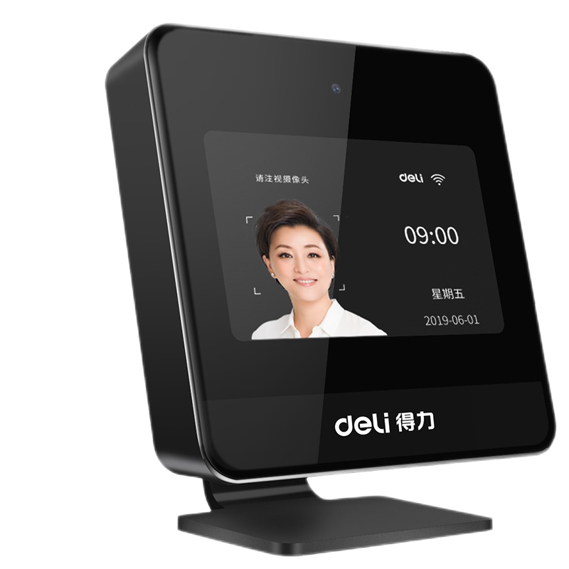 得力(deli)人脸云考勤机四人同时打卡 面部人脸识别打卡机考勤机上班快速签到刷脸打卡异地 D5
