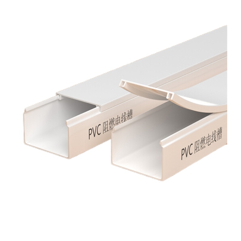 正泰线槽PVC阻燃绝缘 22*59A 10根装一包