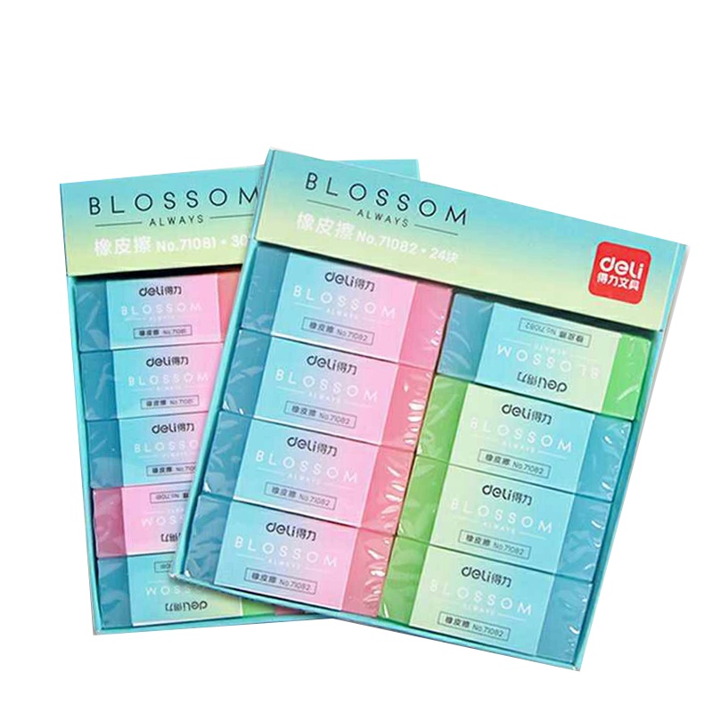 得力deli71082橡皮24块果冻色橡皮半透明小学生儿童美术橡皮擦学生用品学习文具