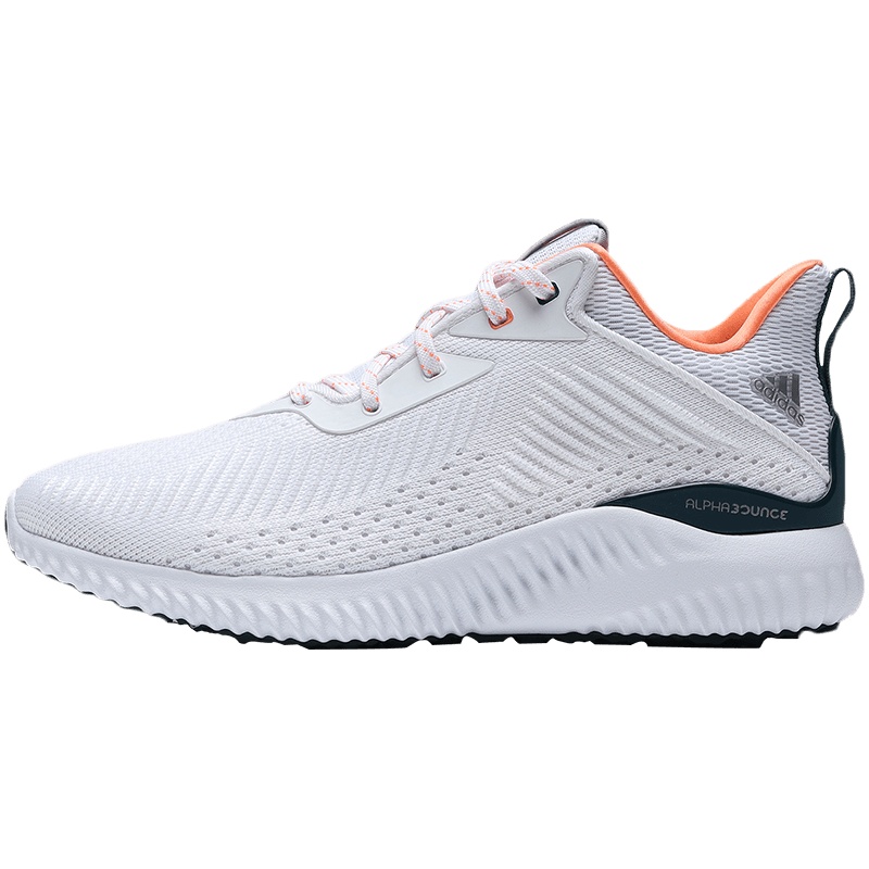 阿迪达斯女鞋跑步鞋2021新款ALPHABOUNCE缓震休闲运动鞋GW2265