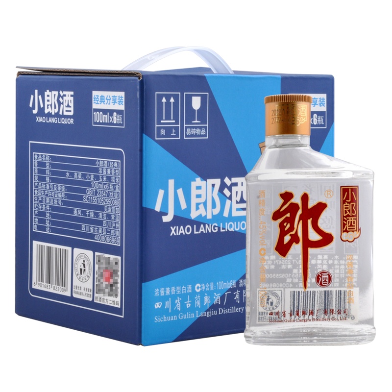 郎酒 小郎酒 45度 100ml*6瓶 箱装 兼香型白酒