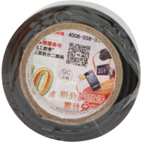 3M 1500# 无铅电气(电工)绝缘胶带 汽修家装 耐磨防潮耐酸碱 黑色 10个装