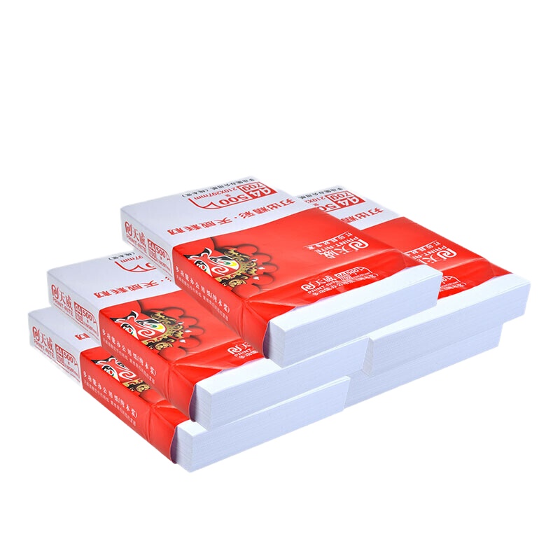 [精选]天威(PrintRite)多功能A4复印纸 70g 一箱(8包)500张/包 JH