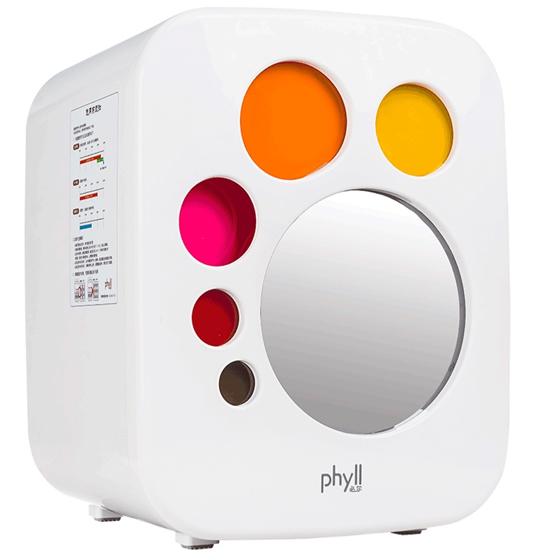 Phyll必尔 韩国进口多功能婴幼儿奶瓶玩具衣物紫外线低温毒柜 Phyll婴儿奶瓶消毒器