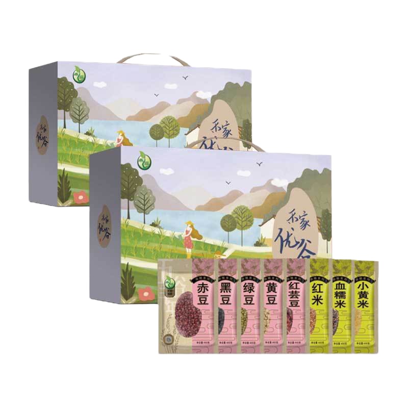 禾煜 禾家优谷杂粮组合3200g(血糯米 黄豆 红米 黑豆 小黄米 绿豆 赤豆 花生仁)