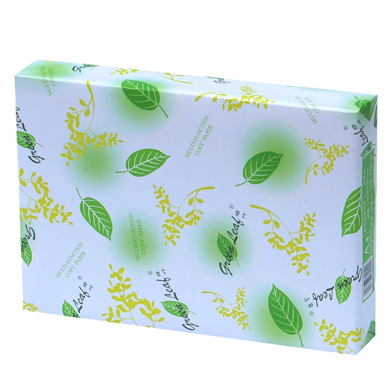 绿叶 70克黄色A3 优等品彩色复印纸 5包/箱 500张/包(单价 元/箱)厂家直销