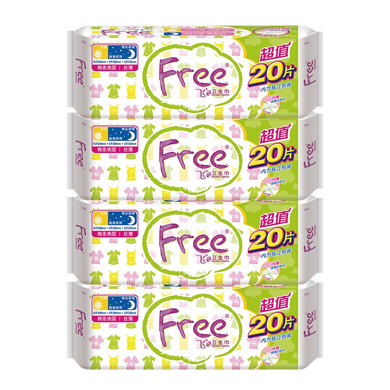 Free·飞丝薄棉柔片日夜优惠装20片*4包