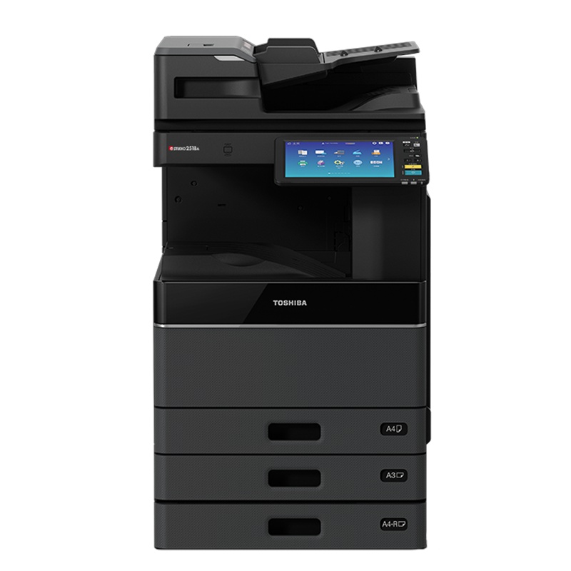 东芝(TOSHIBA)黑白A3数码复合机DP-3018A(主机+双面器+双面同步扫描输稿器+第三纸盒)