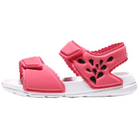 adidas阿迪达斯女童凉鞋休闲运动鞋CQ0050 CQ0050天然粉+1号黑色+亮白 24.5码/适合脚长140mm