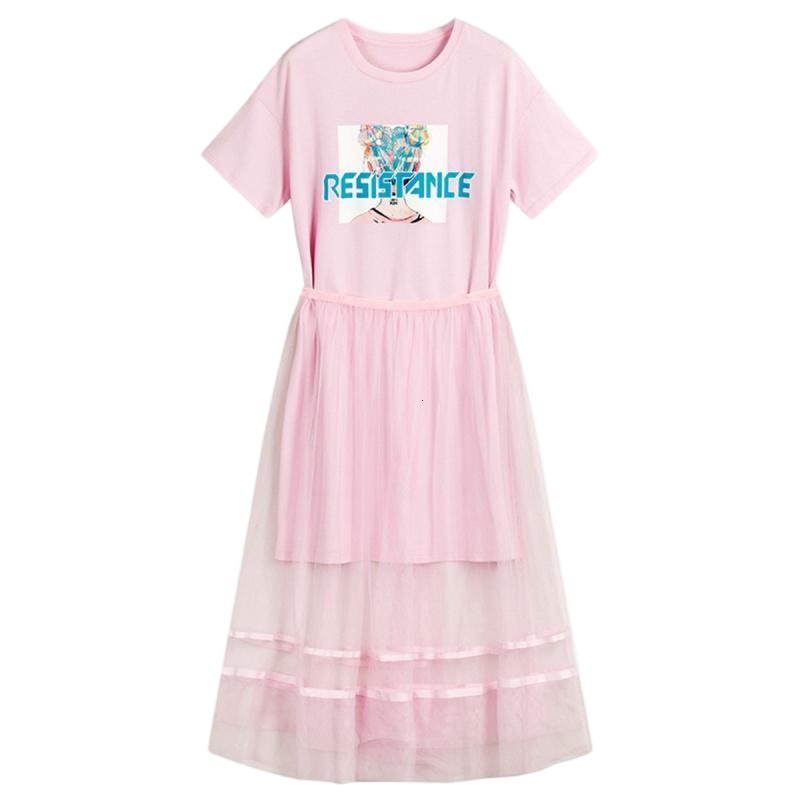 拉夏贝尔新款女装夏装优雅套装时尚两件套显瘦气质纱裙潮夏季