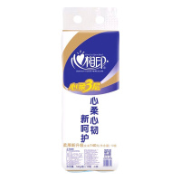 心相印卷纸4层1400克家用有芯卷筒纸手纸厕纸家庭装 1提10卷