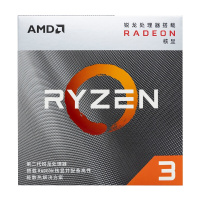 AMD 锐龙3 3200G 处理器 (r3) 3.6GHz 65W4核4线程AM4接口盒装CPU