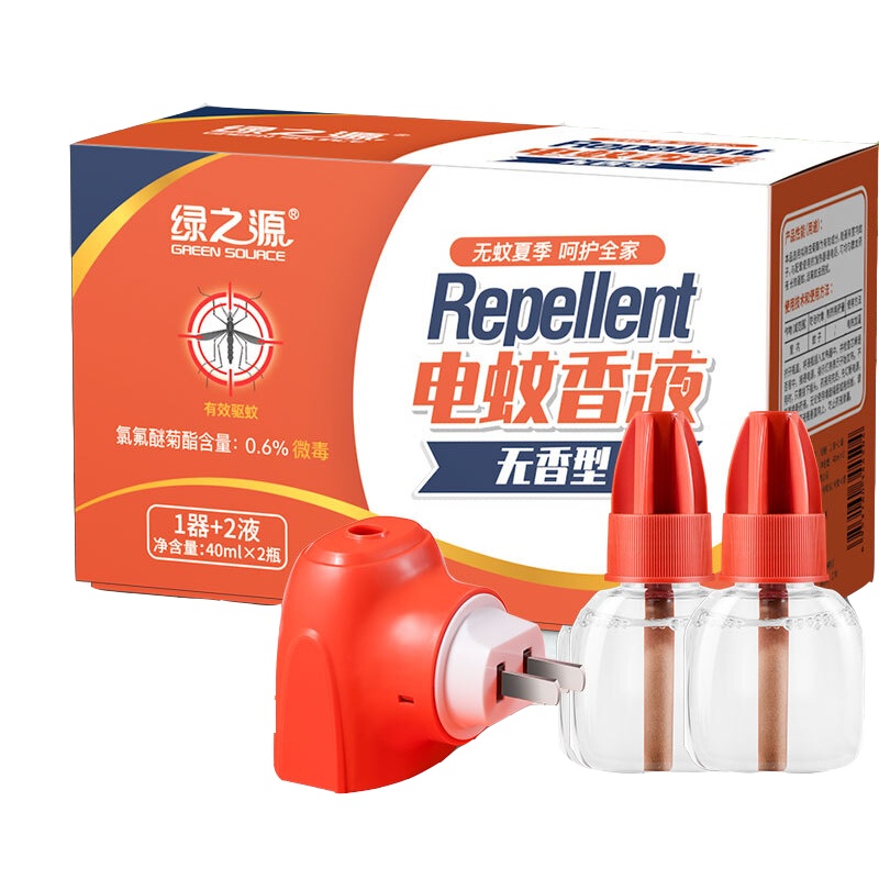 绿之源电蚊香液2液+1器 无香味家用驱蚊液+无线加热器120晚长效防蚊液 婴儿宝宝驱蚊水灭蚊液配可旋转插头