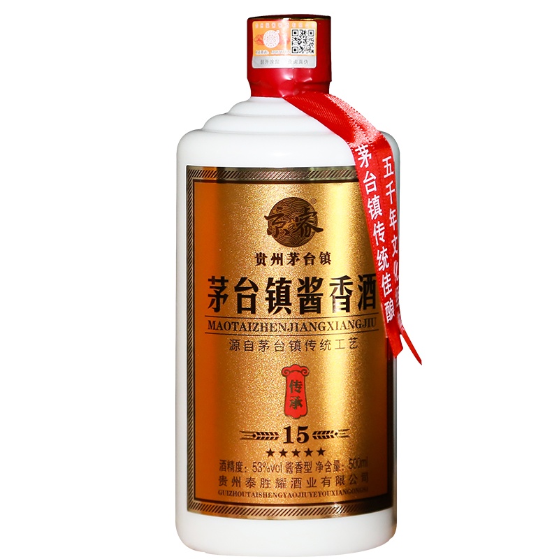 贵州遵义酱香型白酒53度窖藏老酒500ml*6瓶礼盒装