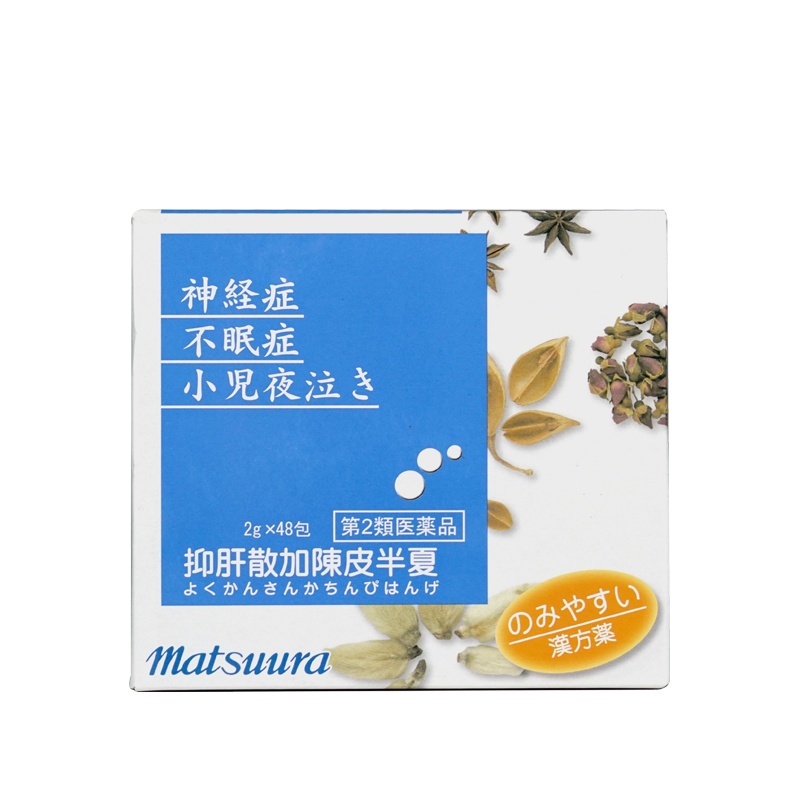 松浦降肝火颗粒2g*48包