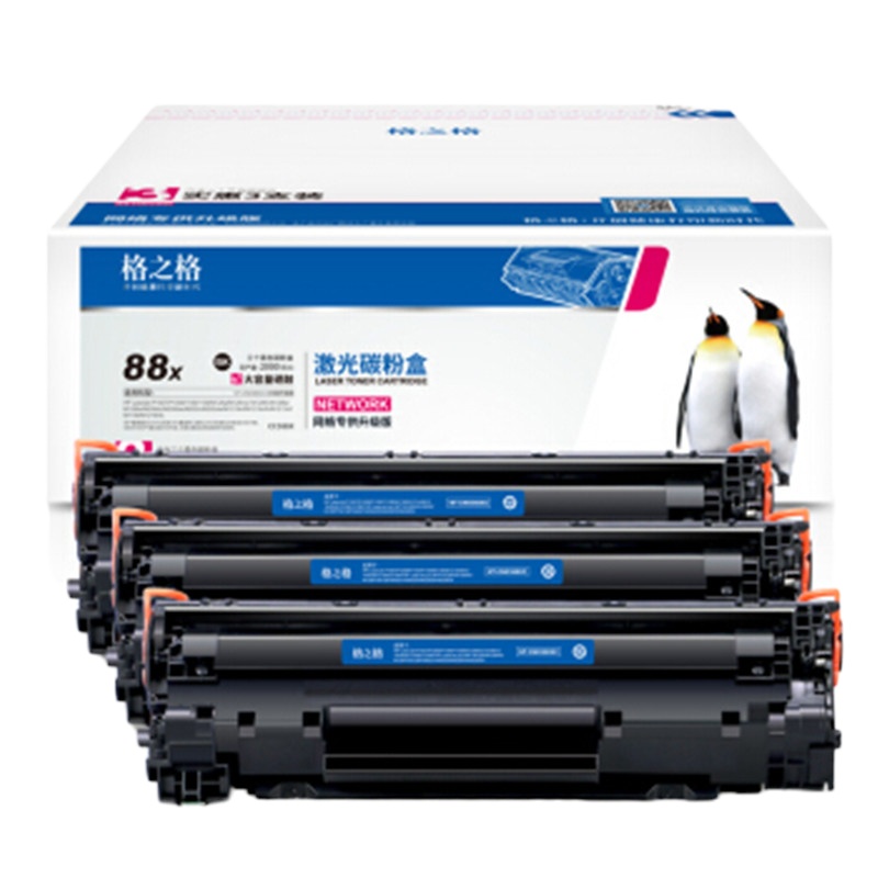 格之格CRG-337硒鼓适用佳能MF229dw/226dn/211/216N/223d/212w/217w/224dw.