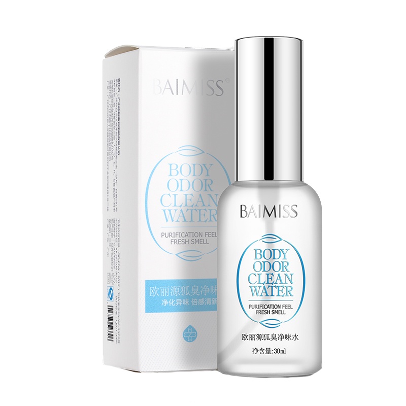 佰魅伊人 欧丽源狐臭净味水30ml
