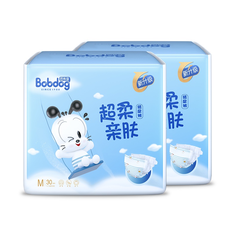 尤妮佳(MOONY)极上通气拉拉裤L42片 婴儿宝宝通用成长裤尿不湿