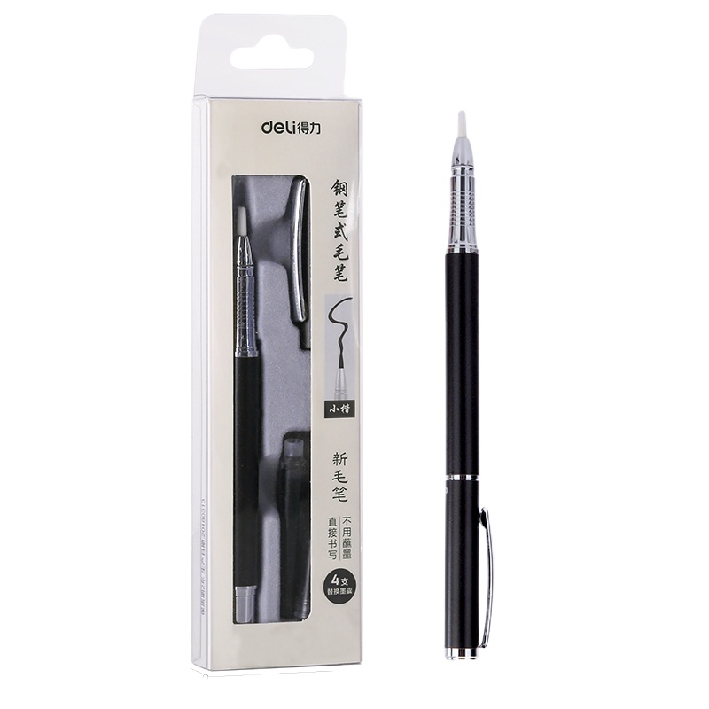得力(deli)74294 钢笔式毛笔 软笔小楷笔可加墨 深蓝色 单支装