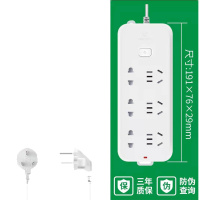 公牛 六孔插板 总控开关GN-B5330 1.8米