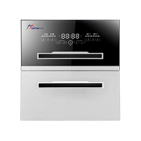 巧妙(QIAOMIAO) 120升高温二星消毒 家用嵌入式消毒碗柜 120L大容量红外线高温消毒童锁保护 Q02自行安装