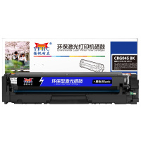 扬帆耐立(YFHC) CRG-045黑色硒鼓 佳能LBP611 612 613 MF633 634 632 6355