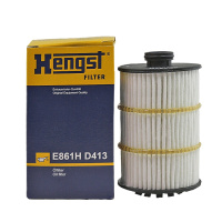 汉格斯特(hengst)机滤纸芯E861HD413适配奥迪/宾利 4.0T引擎