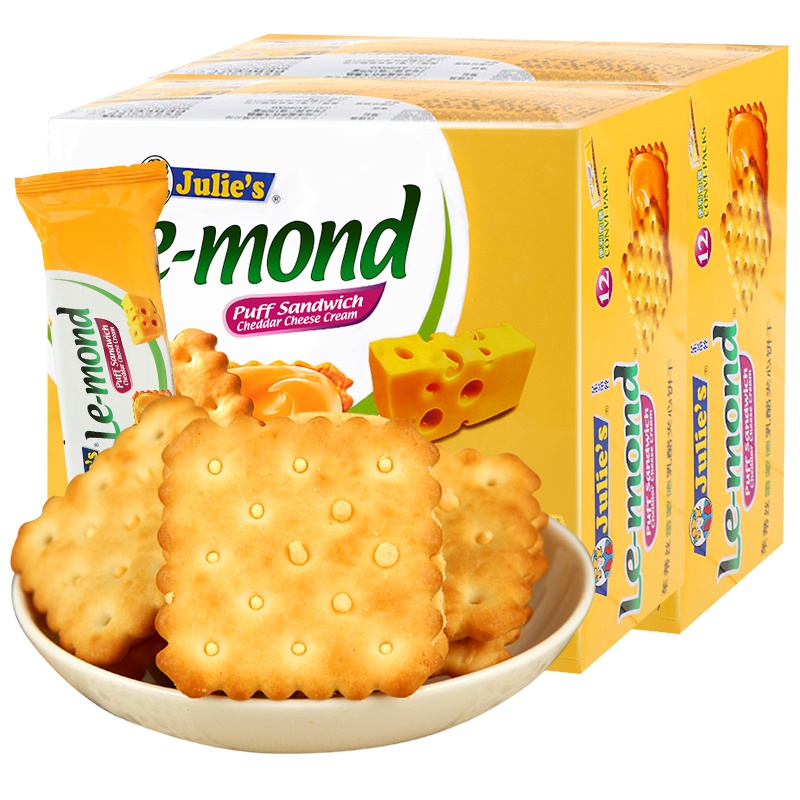 马来西亚进口零食julie's茱蒂丝乳酪芝士夹心饼干礼盒装648g*2盒下午茶休闲代餐零食
