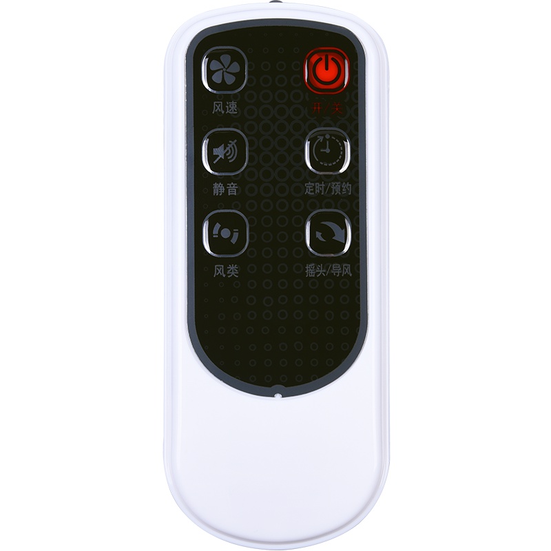 全新美的电风扇遥控器KYS30-10CR/9AR/10CR/8BR落地扇遥控器 和图一样即可使用