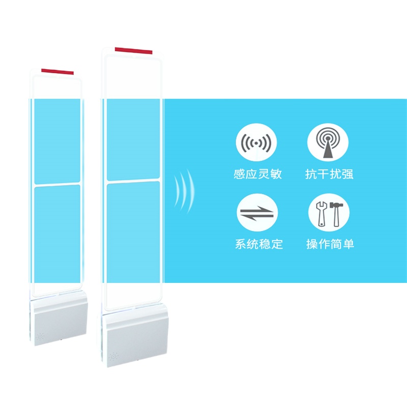 赛科电子超市防盗门服装防盗器商品防盗系统声磁防盗报警感应门禁 单个价