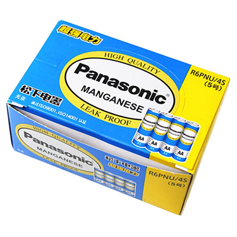 松下碳性五号5号/AA高性能电池40粒套装 1.5V干电池 R6PNU/4S儿童玩具遥控器石英钟表鼠标计算器