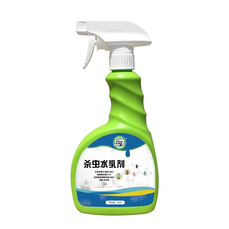坤宁王 家庭害虫臭虫潮虫跳骚螨虫苍蝇蚊子虱子蚂蚁蟑螂全窝端杀虫喷射剂 500ml