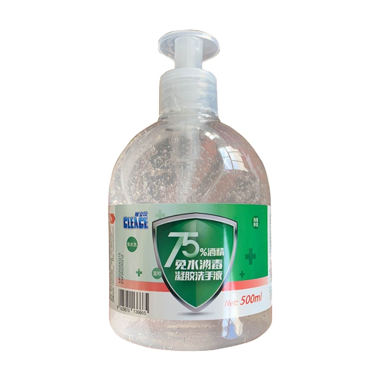 可立仕 75%酒精免水消毒凝胶洗手液 500ml/瓶