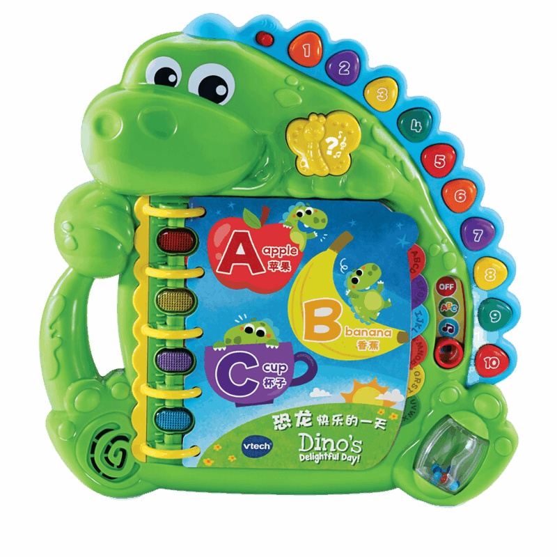 伟易达(Vtech) Kidschool早教系列 恐龙故事书 英语学习教具早教机电子点读书儿童玩具