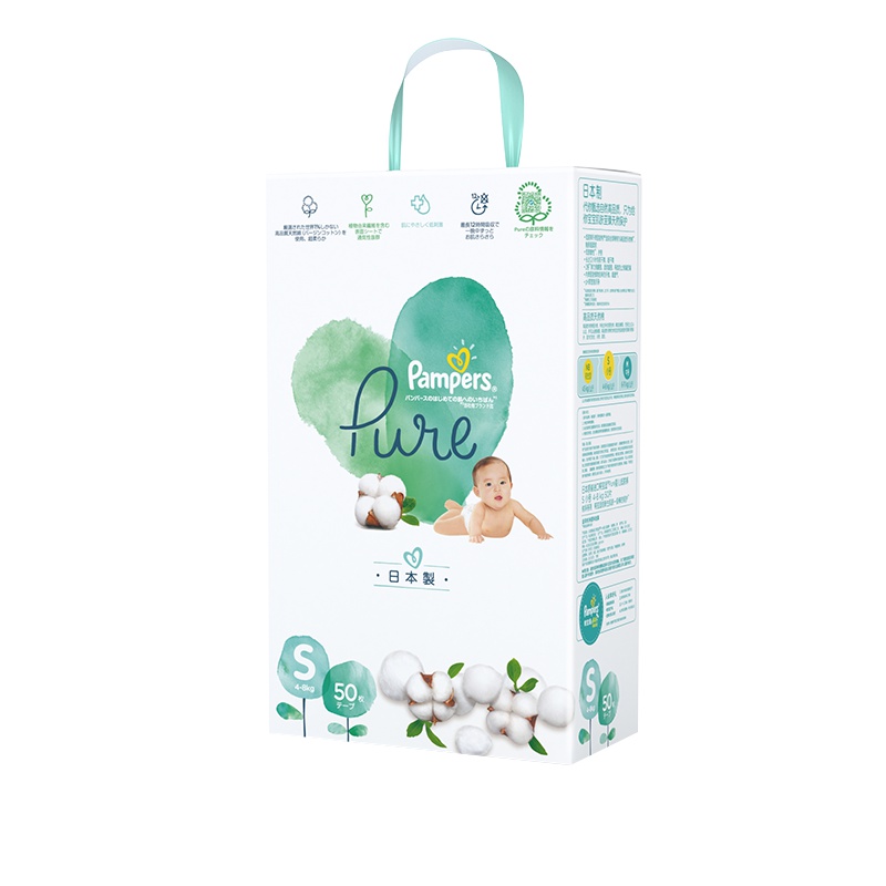 [特价清仓,不退不换]帮宝适(Pampers)纯净帮Pure纸尿裤S码50婴儿超薄透气日本进口纸尿裤