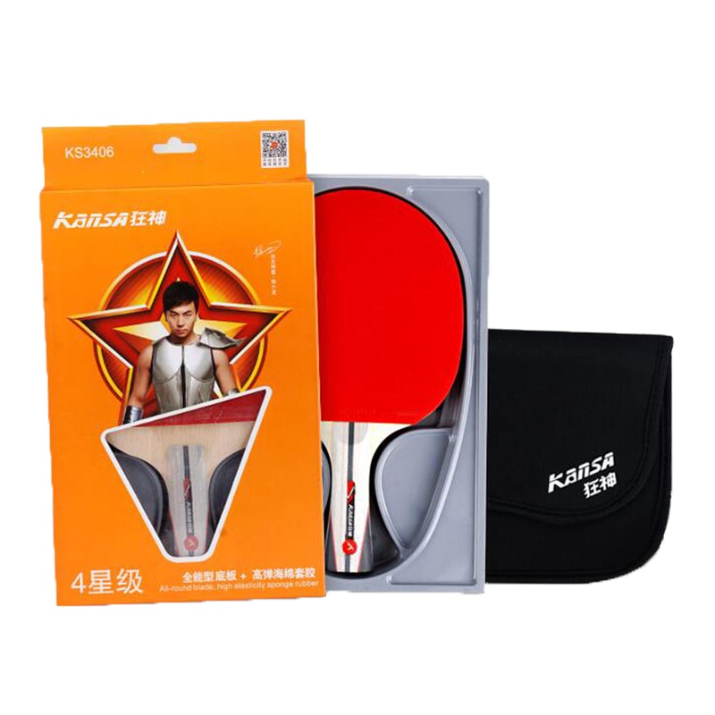 狂神(KANSA)四星乒乓球拍长短柄横直拍双面反胶乒乓拍单只装新老款随机送六只装一星乒乓球一盒