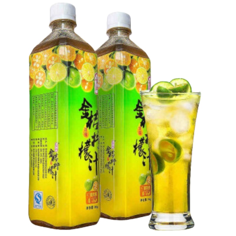 恒记 金桔柠檬 浓缩饮料 1kg*2瓶