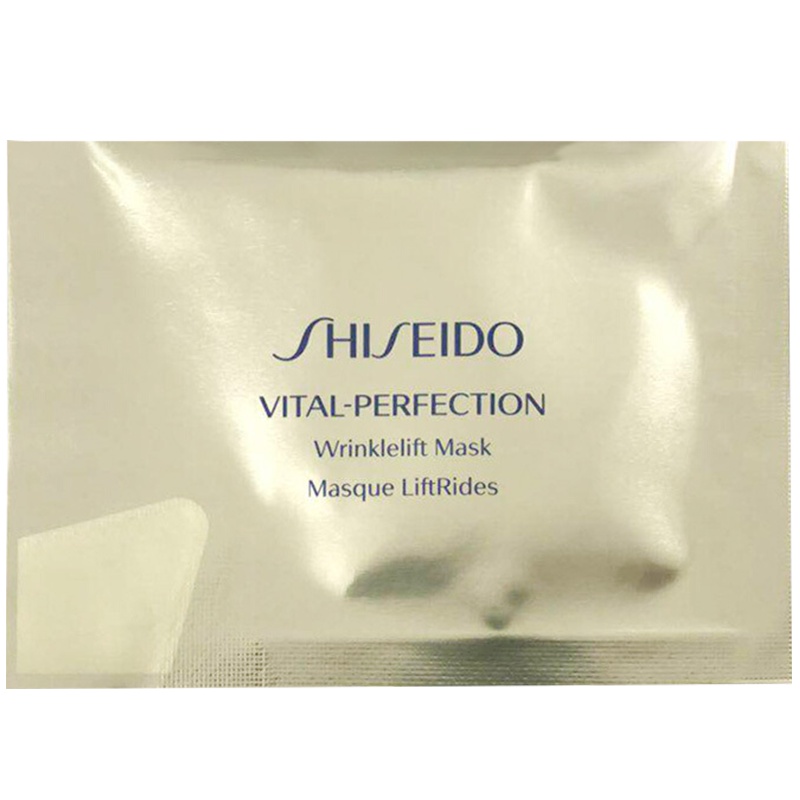 资生堂(SHISEIDO)悦薇珀翡塑颜抗皱眼膜8g*3