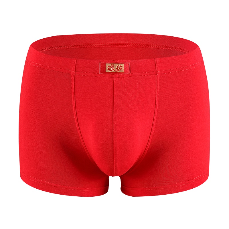 浪莎内裤 男士内裤平角裤本命年红内裤莫代尔红色四角裤头男