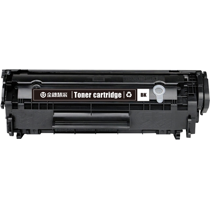金穗慧采Q2612A硒鼓 适用惠普HP1010 1018 1020plus 1022 3050 3052 M1005MF